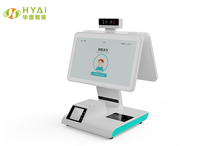 Dual-screen touch cash register visitor all-in-one machine