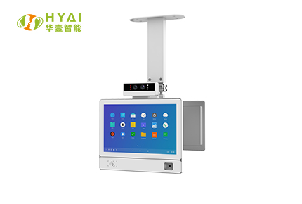 双屏分离食堂消费机