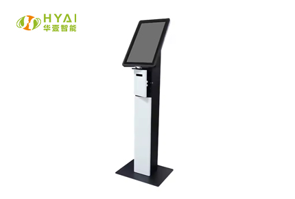 Freestanding Self-Service