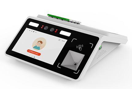 canteen consumer machine