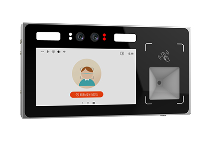 Canteen Android POs Terminal